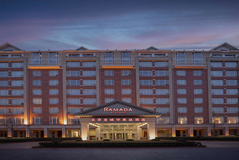 Beijing Meida Hotel, Changping, 中国