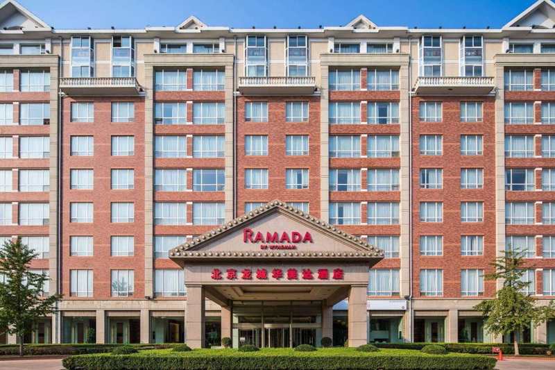 Beijing Meida Hotel, Changping, 中国