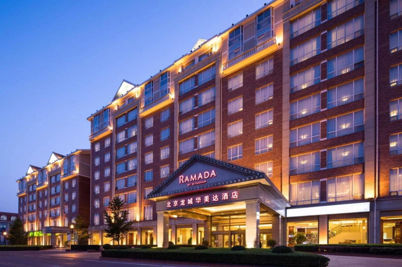 Beijing Meida Hotel, Changping, 中国