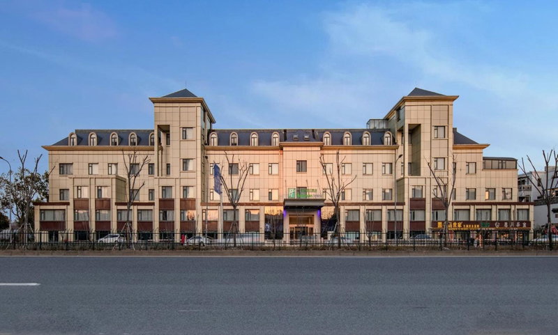 Holiday Inn Express Shanghai Jiading New City by IHG, Zhabei, 中国