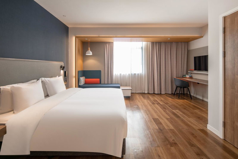 Holiday Inn Express Shanghai Jiading New City by IHG, Zhabei, 中国