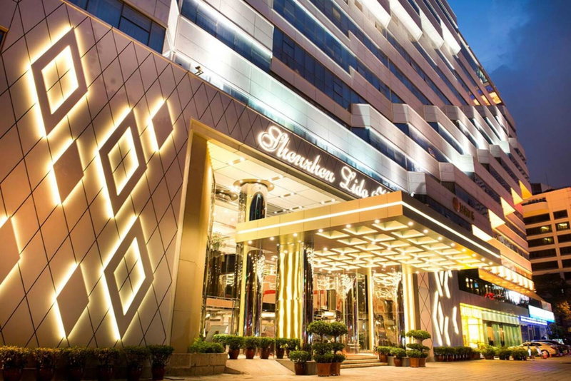 Shenzhen Lido Hotel, Shenzhen, 中国