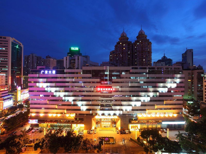 Shenzhen Lido Hotel, Shenzhen, 中国
