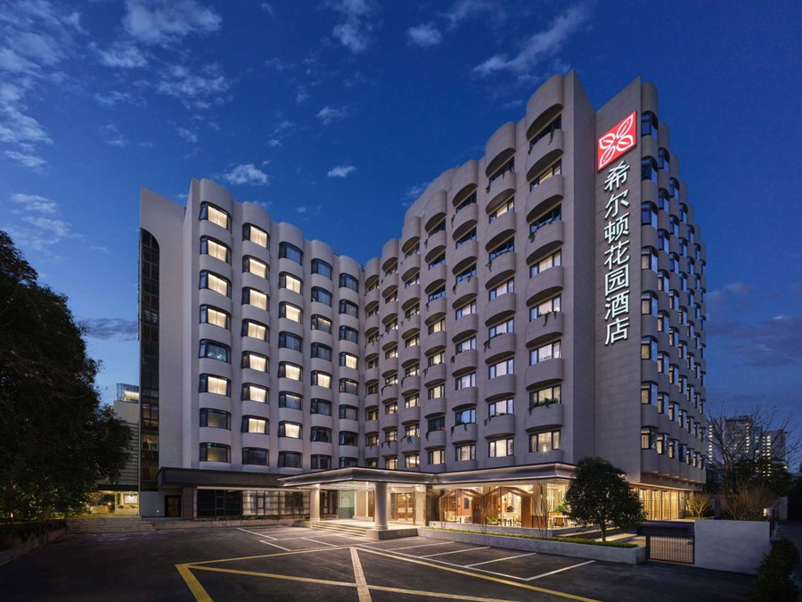 Hilton Garden Inn Hangzhou West Lake, Hangzhou, 中国