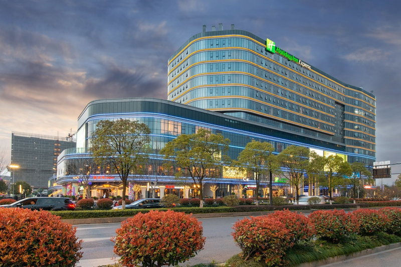 Holiday Inn Express Hangzhou East Station by IHG, Hangzhou, 中国