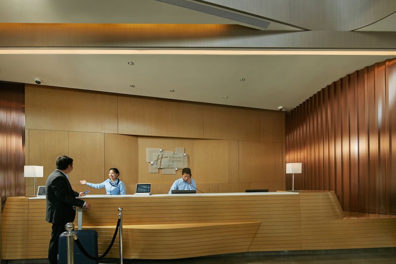 Holiday Inn Express Hangzhou East Station by IHG, Hangzhou, 中国