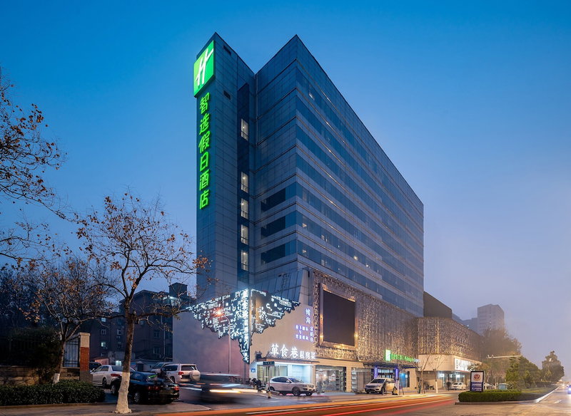 Holiday Inn Express Jinan Jingshi by IHG, Jinan, 中国