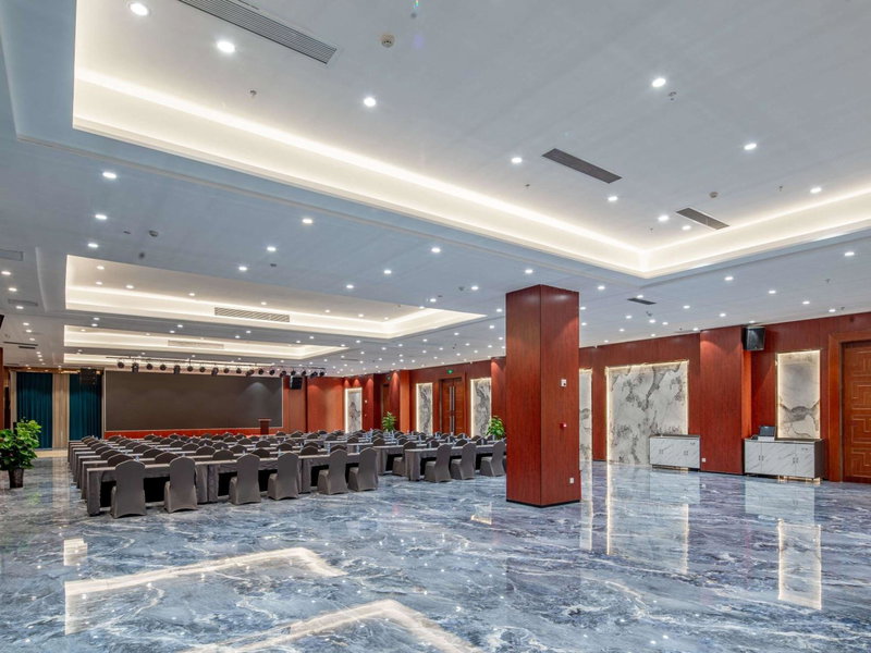 Pullman Guiyang, Guiyang, 中国