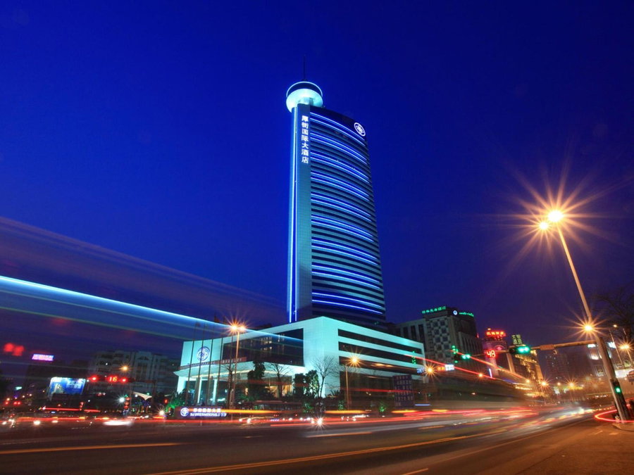 HJ International Hotel, Dongguan, 中国