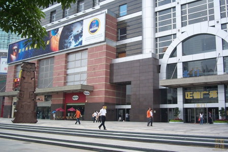 Guangzhou Grand View Golden Palace Apartment, Guangzhou, 中国
