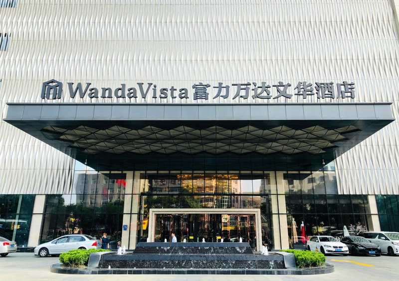 Wanda Vista Quanzhou, Quanzhou, 中国