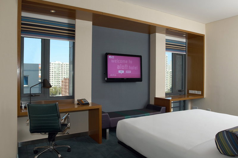 Aloft Beijing, Haidian, Beijing, 中国