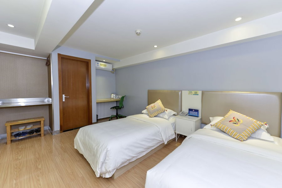 Zhongan Hotel Beijing, Beijing, 中国