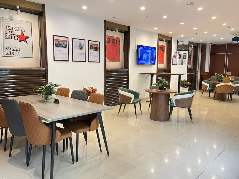 Zhongan Hotel Beijing, Beijing, 中国
