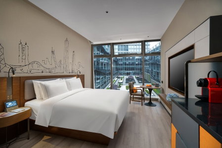 UrCove by HYATT Shenzhen Futian CBD, Shenzhen, 中国