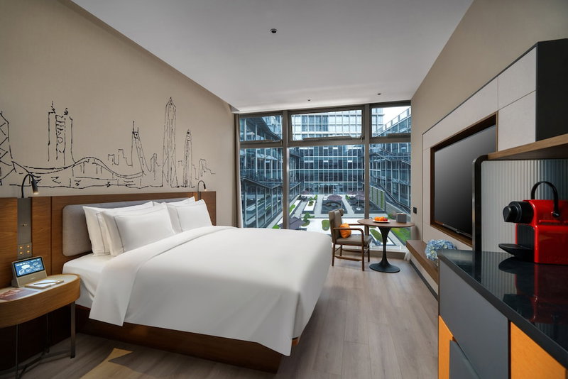 UrCove by HYATT Shenzhen Futian CBD, Shenzhen, 中国