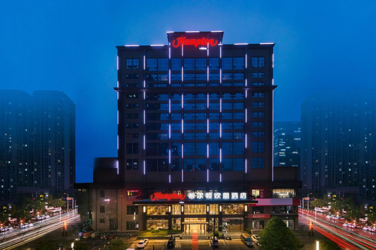 Hampton by Hilton Zhengzhou High-Tech Zone, 中国