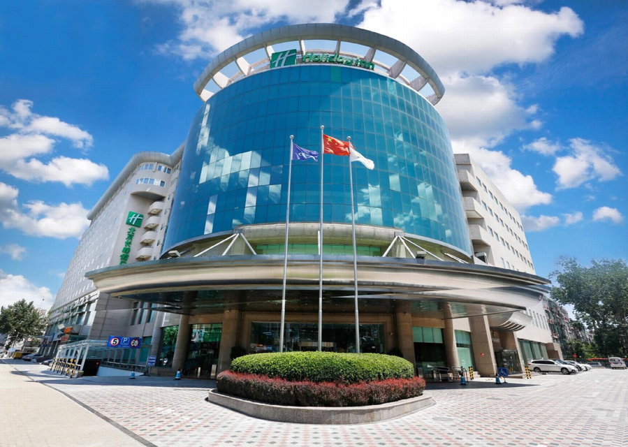 Holiday Inn Beijing Chang An West by IHG, Beijing, China