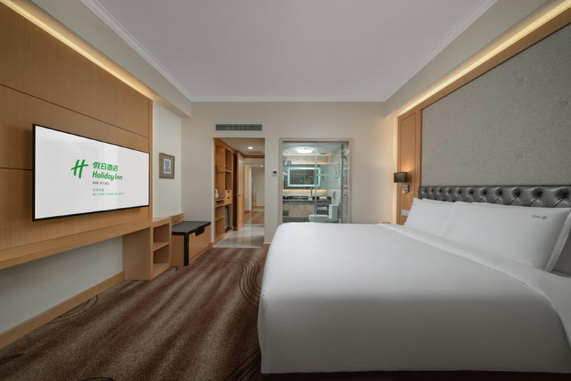 Holiday Inn Beijing Chang An West by IHG, Beijing, China
