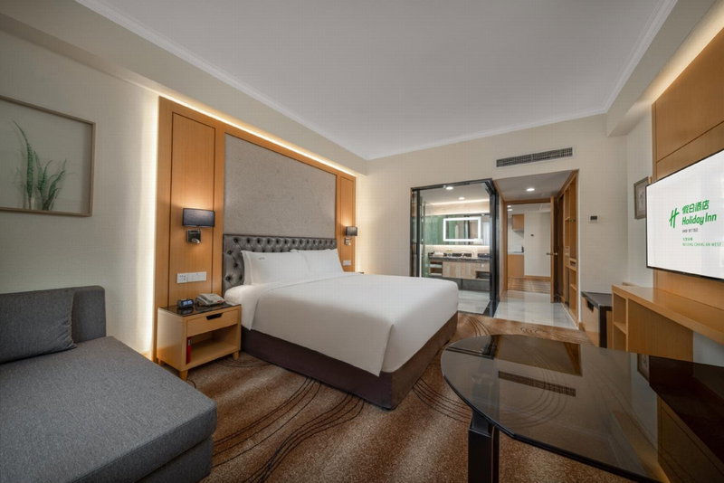 Holiday Inn Beijing Chang An West by IHG, Beijing, China