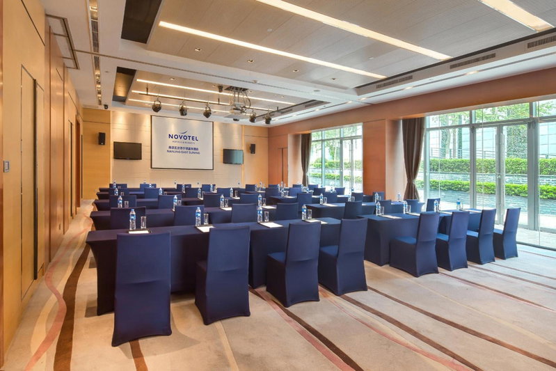 Novotel Nanjing East Suning, Xiaolingwei, 中国
