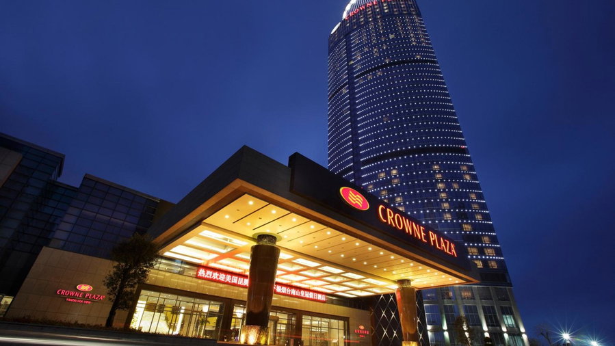 Crowne Plaza Yantai Sea View by IHG, Yantai, China