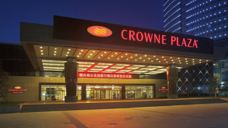 Crowne Plaza Yantai Sea View by IHG, Yantai, China