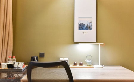 Atour Hotel Capital Airport Beijing, Shunyi, 中国