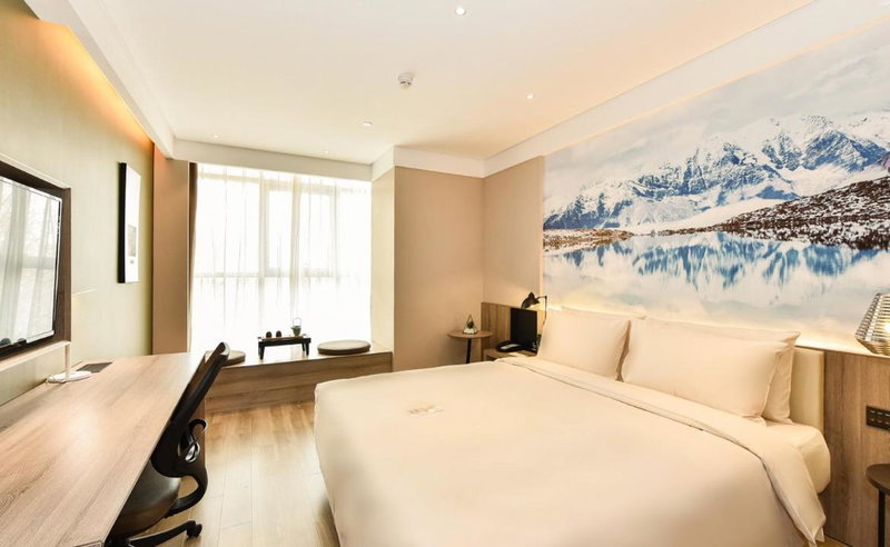Atour Hotel Capital Airport Beijing, Shunyi, 中国