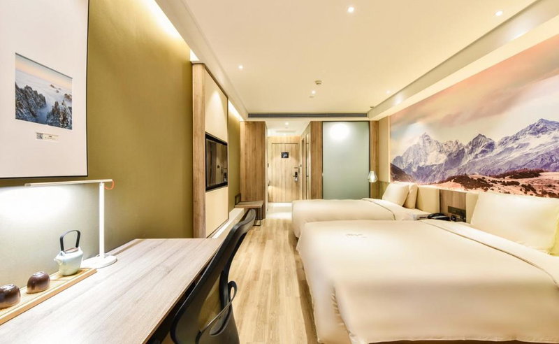 Atour Hotel Capital Airport Beijing, Shunyi, 中国