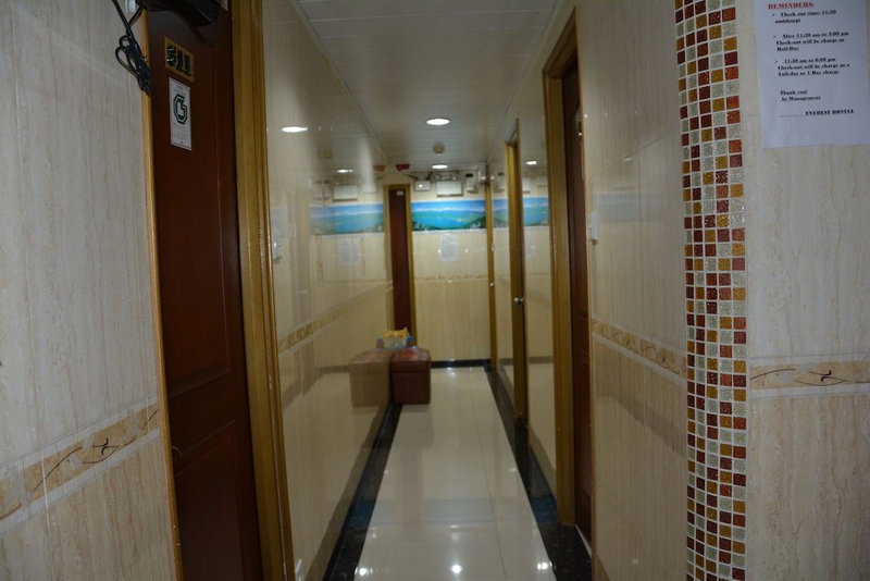 Everest Guest House, Kowloon, Hong Kong