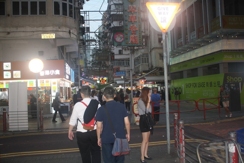 Temple Street Hotel, Kowloon, Hong Kong