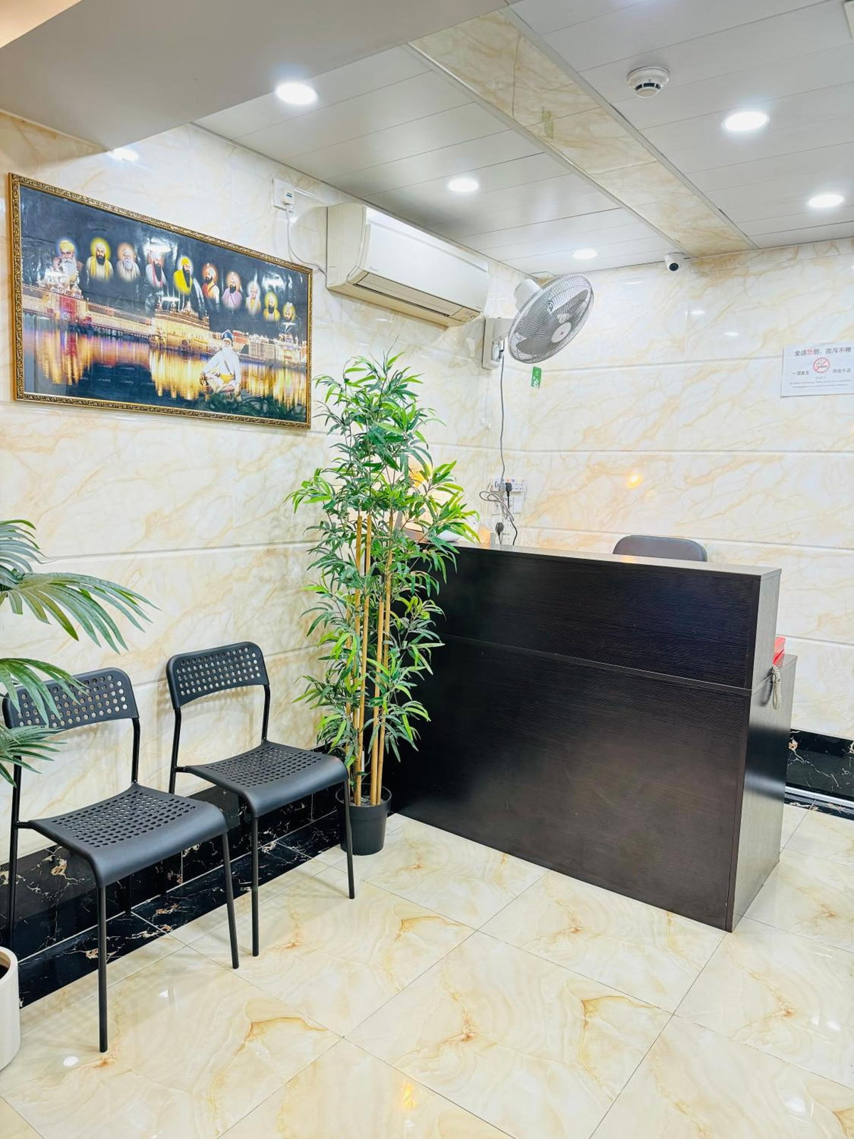 酒店 · New International Guest House, 香港