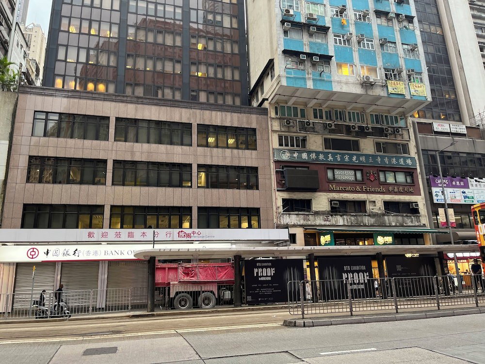 Hotel · Move Inn, Hong Kong