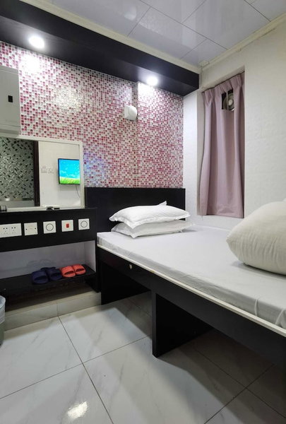 Yue Ka Hotel, Kowloon, Hong Kong