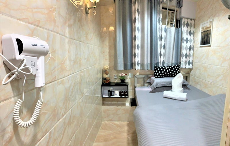 Super Guest House, Hong Kong, Hong Kong
