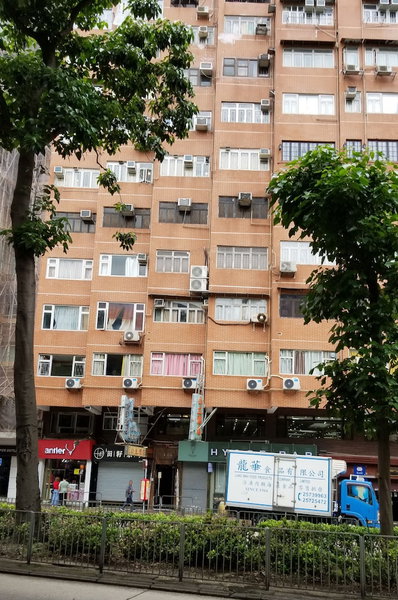 Star City Hotel - Tsim Sha Tsui, Kowloon, Hong Kong