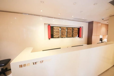Synloc Tower, Kowloon, Гонконг