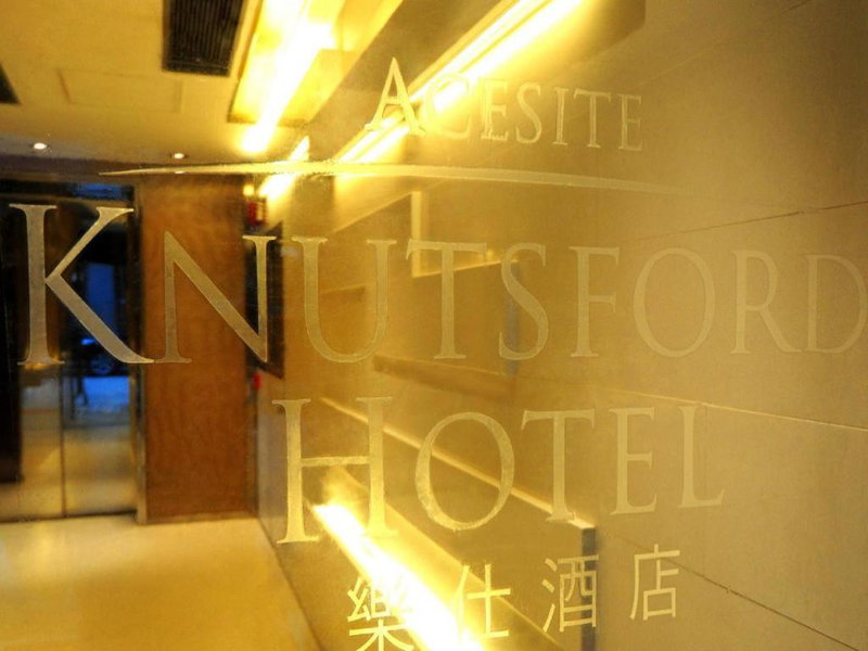 Acesite Knutsford Hotel, Гонконг, Гонконг