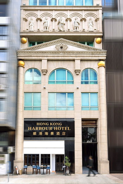 Hong Kong Harbour Hotel, Hong Kong Island, Hong Kong