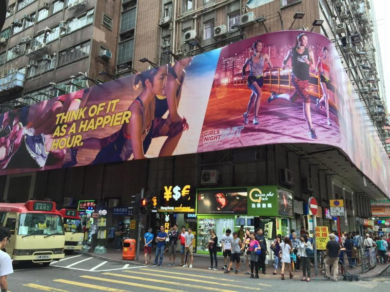 Dragon Hostel Hong Kong, Гонконг, Гонконг