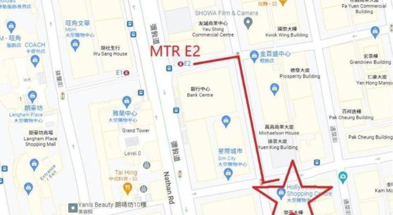 Where Inn, Hong Kong, Hong Kong