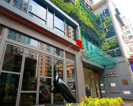 Ehotel, Hong Kong, Hong Kong
