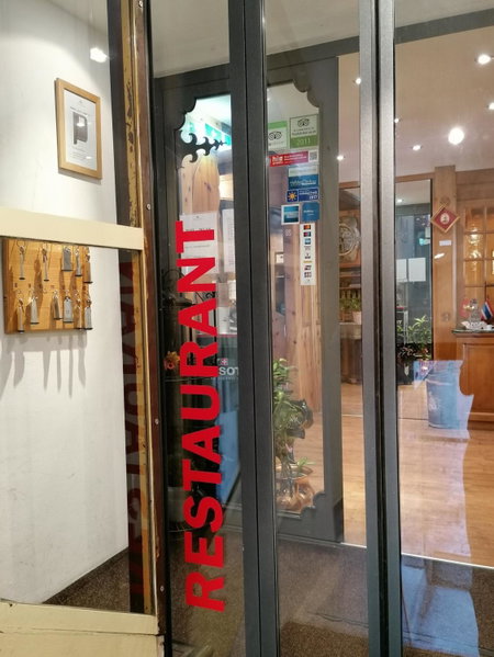 Petit Helvetia Budget Hotel, Zermatt, Schweiz