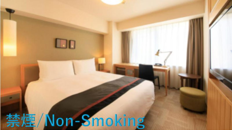 Richmond Hotel Asakusa, Tokyo, Japon