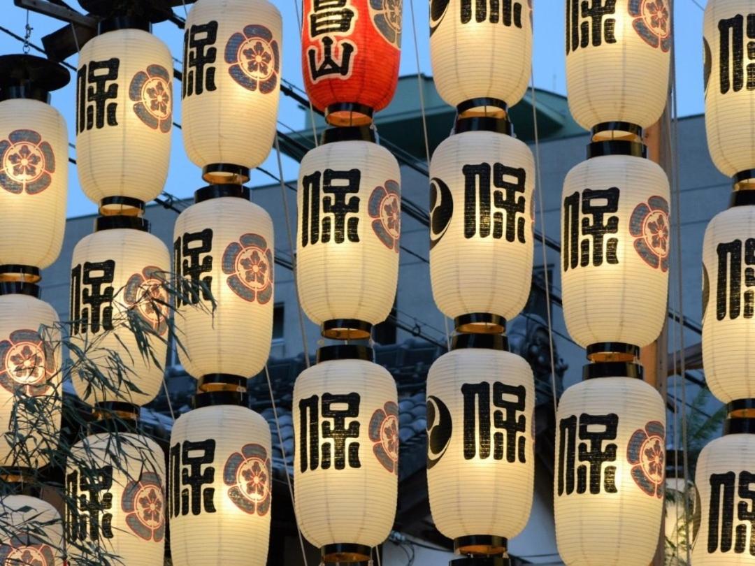 ASAI Kyoto Shijo, Japan