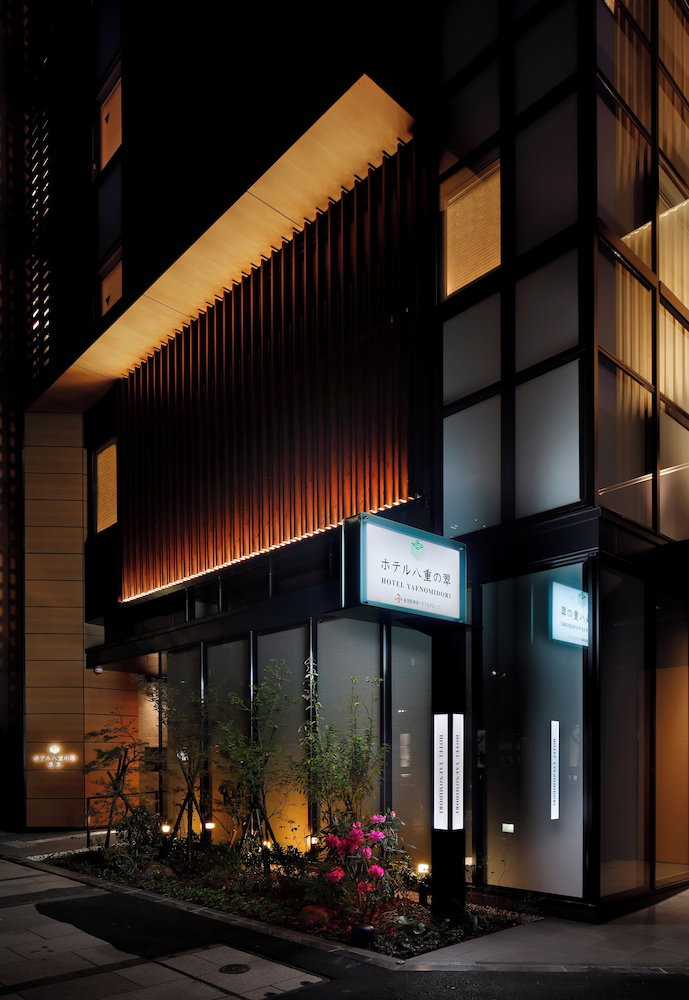 Hotel · Hotel Yae no Midori Tokyo, Tokyo