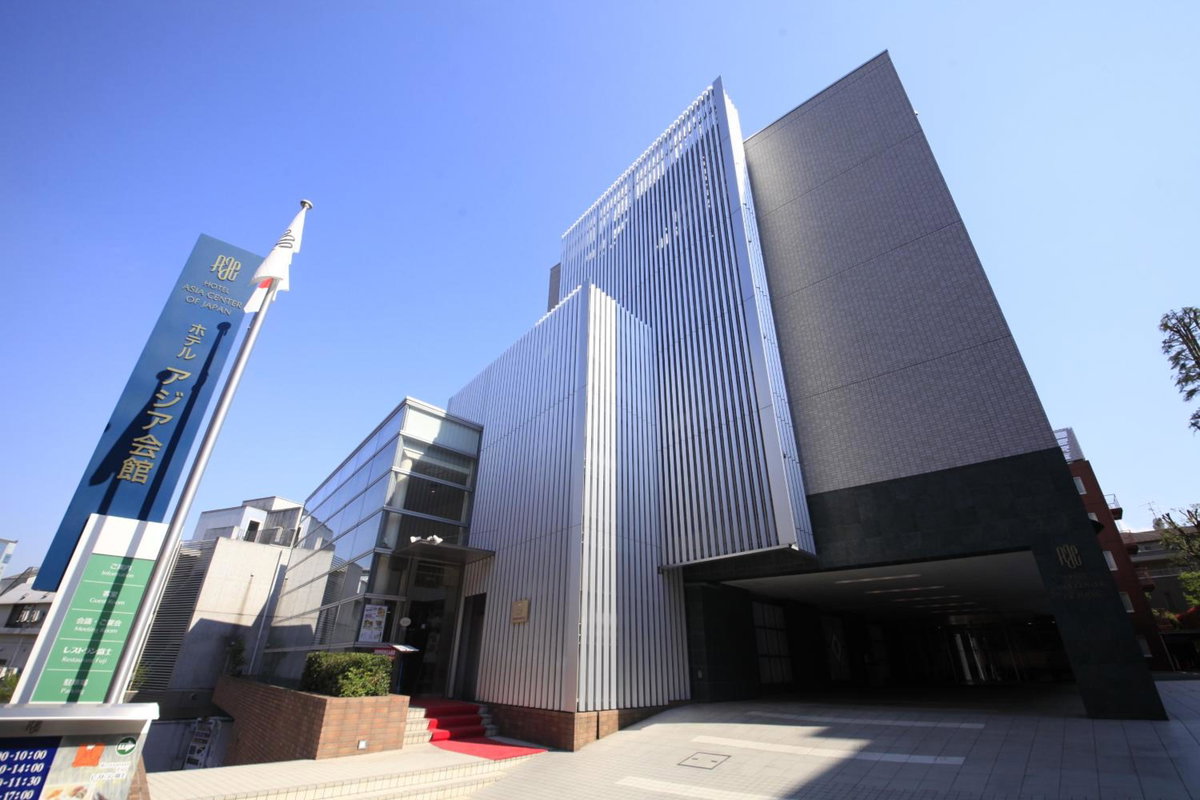 Hotel · Hotel Asia Center of Japan, Tokyo