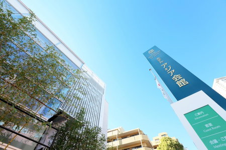 Hotel Asia Center of Japan, Tokyo, Japón