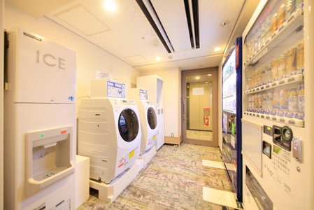 Richmond Hotel Premier Musashikosugi, Kawasaki, Japon